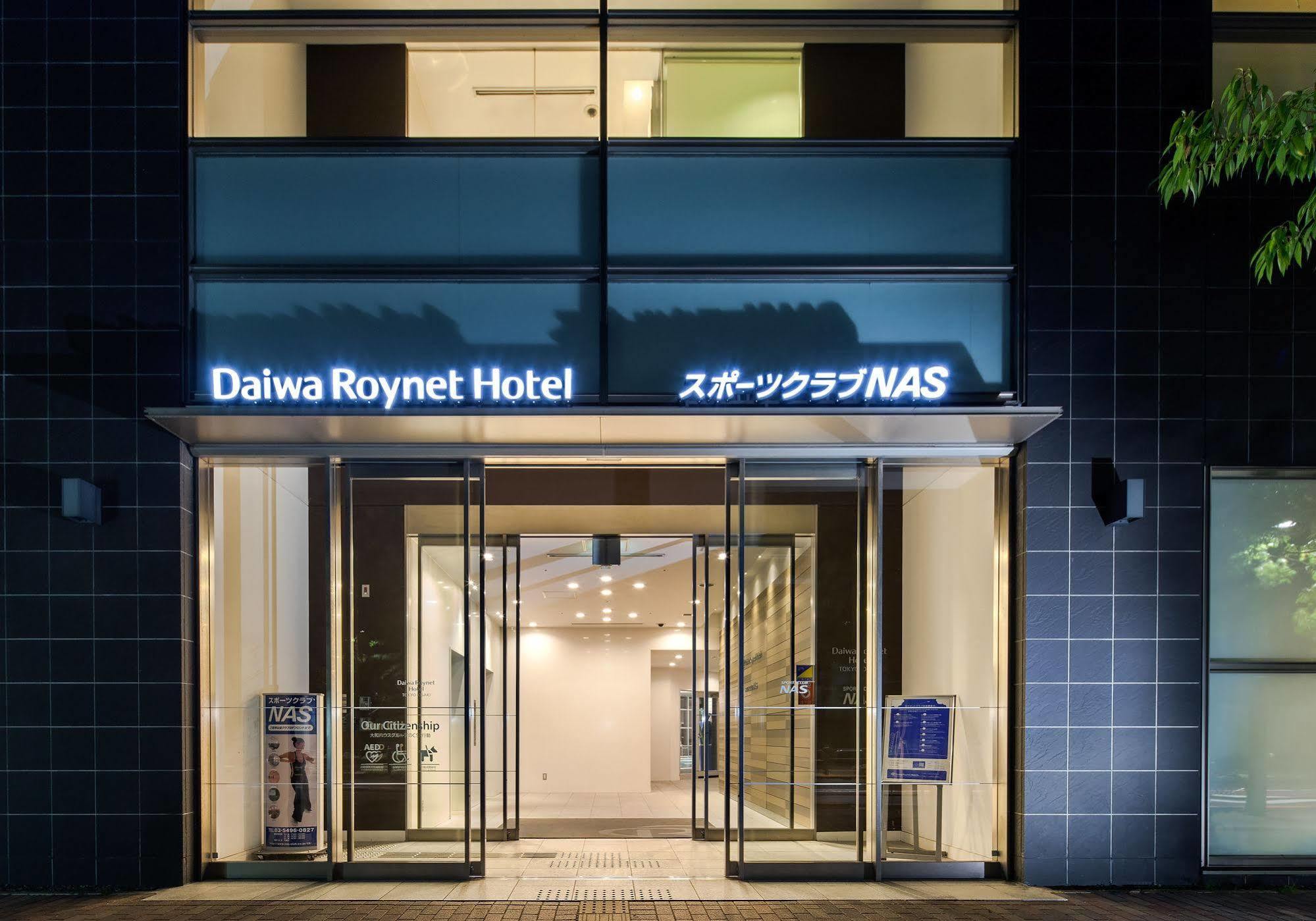 Daiwa Roynet Hotel Tokyo Osaki Eksteriør billede